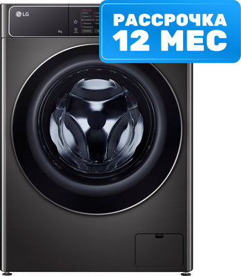 Стиральная машина LG F2T9FW9P - фото