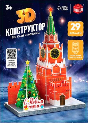 Конструктор Unicon Спасская Башня 3D / 10367189 - фото