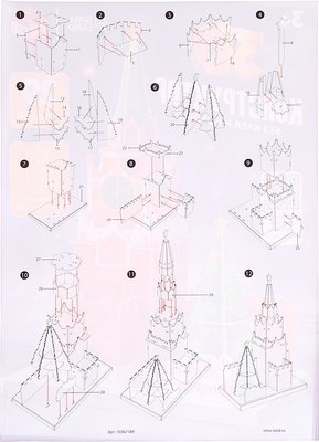 Конструктор Unicon Спасская Башня 3D / 10367189