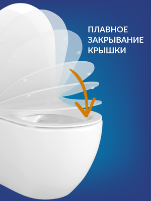 Унитаз подвесной Cersanit Carina New Clean On с инстал. Link Pro