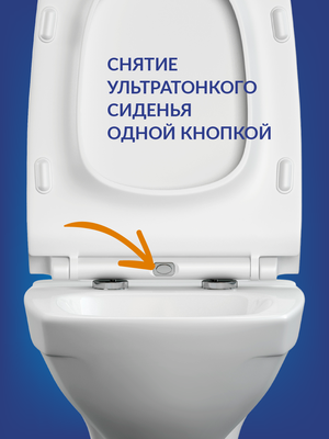 Унитаз подвесной Cersanit Carina New Clean On с инстал. Link Pro