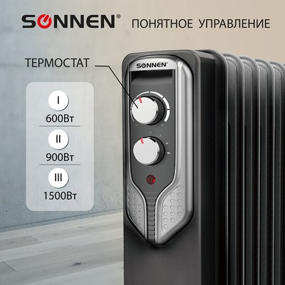 Масляный радиатор Sonnen DFN-07BL / 455310 (черный)