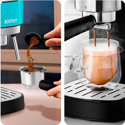 Кофеварка эспрессо Kitfort KT-7461