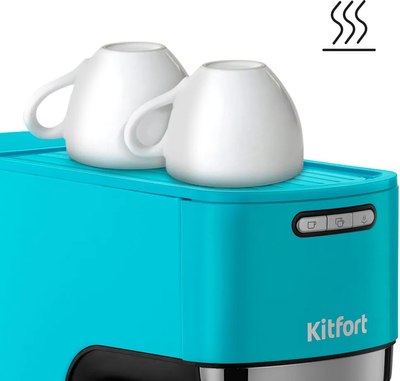 Кофеварка эспрессо Kitfort KT-7461