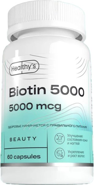 Витамин Healthys Биотин - фото