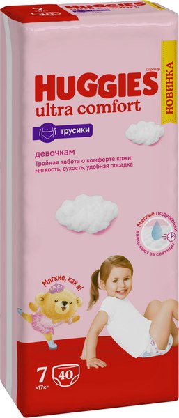 Подгузники-трусики детские Huggies Ultra Comfort Mega 7 Girl