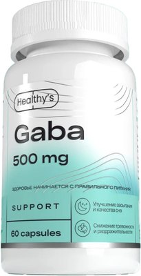 Пищевая добавка Healthys Гамма-аминомасляная кислота - фото