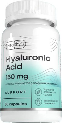 Пищевая добавка Healthys Гиалуроновая кислота - фото