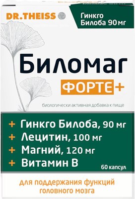 Пищевая добавка Dr. Theiss Биломаг Форте+ №60 - фото