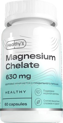 Минерал Healthys Магний хелат - фото