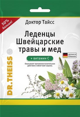 Комплексная пищевая добавка Dr. Theiss Леденцы. Швейцарские травы и мед с витамином С - фото