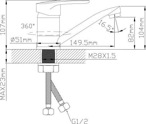 Смеситель Econoce EC0660
