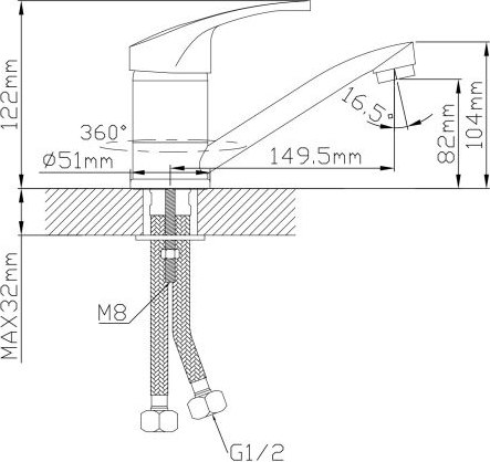 Смеситель Econoce EC0670