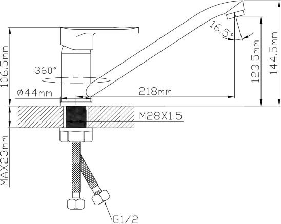 Смеситель Econoce EC0682