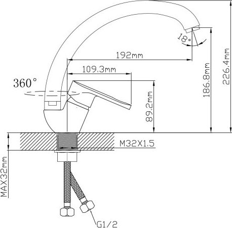 Смеситель Econoce EC0684