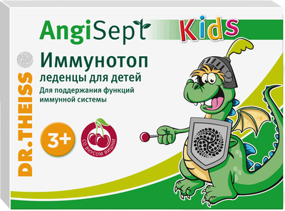 Пищевая добавка Dr. Theiss Леденцы. Иммунотоп. Для детей №6 - фото