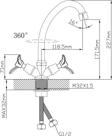 Смеситель Econoce EC0503