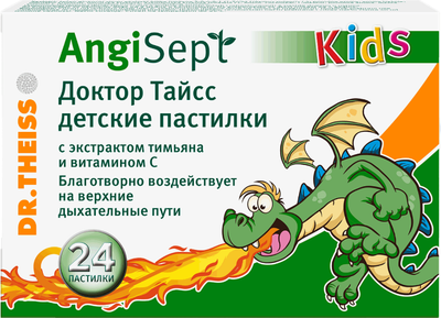 Комплексная пищевая добавка Dr. Theiss Пастилки детские - фото