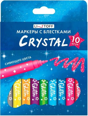 Набор маркеров Listoff Crystal / НМБ100040 - фото