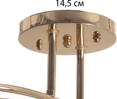 Люстра BayerLux Дэйл 10662142