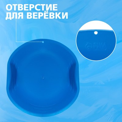 Санки-ледянка Соломон 9096378