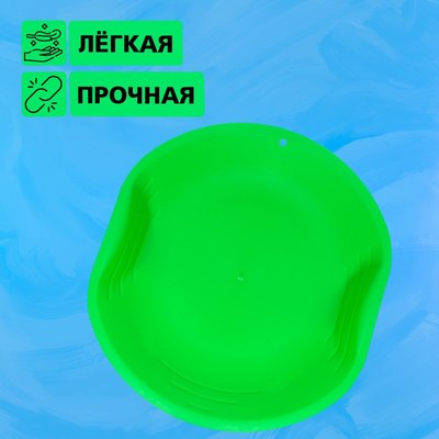 Санки-ледянка Соломон 9096377
