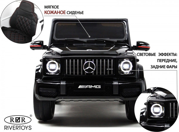 Детский автомобиль RiverToys Mercedes-Benz G63 4WD / K999KK