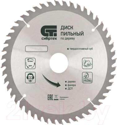 Пильный диск СибрТех 732967 - фото