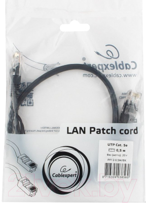 Кабель Cablexpert PP12-0.5M/BK