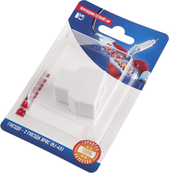 Адаптер Rexant 06-0112-B