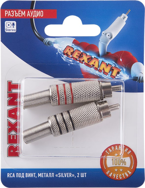 Коннектор Rexant 06-0151-A2
