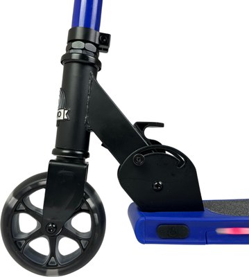 Самокат детский CosmoRide Bright 005В/CB35BL