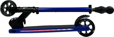 Самокат детский CosmoRide Bright 005В/CB35BL