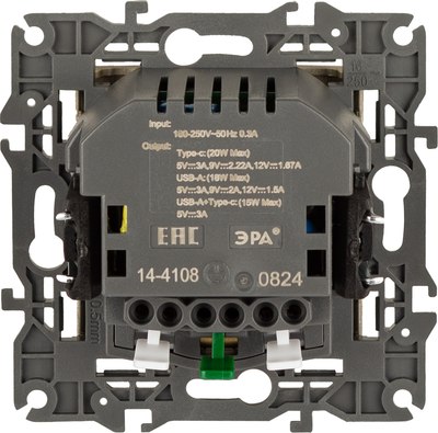 Розетка ЭРА Elegance 14-4108-04 / Б0067740
