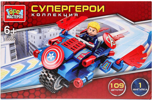 Конструктор Город мастеров Супергерои / 60055-ZH - фото