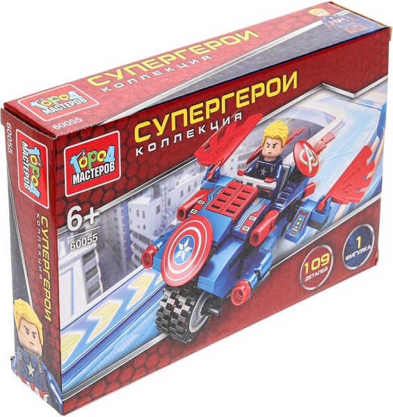 Конструктор Город мастеров Супергерои / 60055-ZH