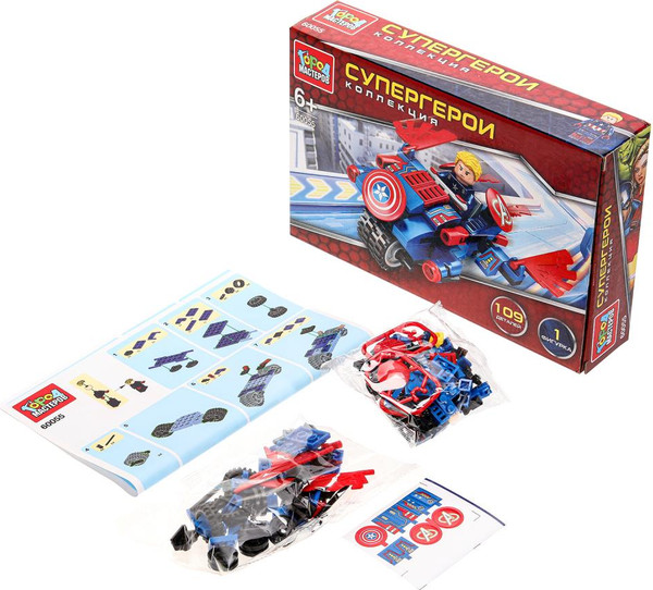 Конструктор Город мастеров Супергерои / 60055-ZH