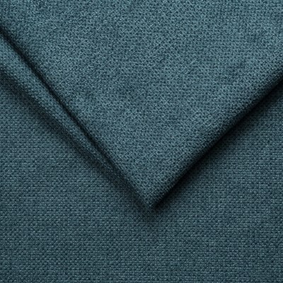 Бескаркасное кресло Flagman Груша Макси XXL Г2.5-250