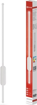 Светильник INhome Estetika LUV-80B-40WH / 4690612054469