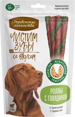 Лакомство для собак Деревенские лакомства Чистим зубы Роллы с говядиной - фото