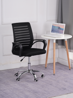 Кресло офисное Mio Tesoro Сиена