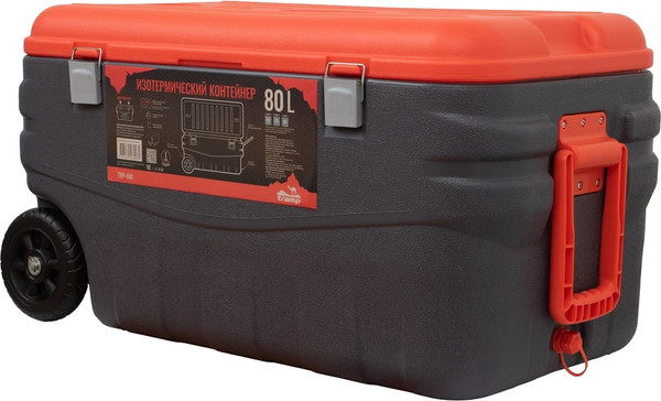 Термоконтейнер Tramp TRP-061