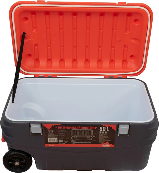 Термоконтейнер Tramp TRP-061
