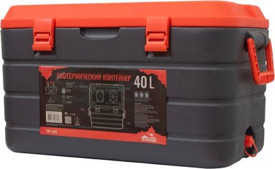 Термоконтейнер Tramp TRP-059 - фото