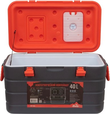 Термоконтейнер Tramp TRP-059