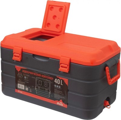 Термоконтейнер Tramp TRP-059