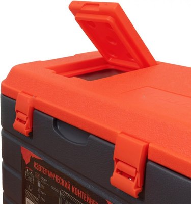 Термоконтейнер Tramp TRP-059