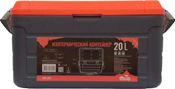 Термоконтейнер Tramp TRP-057 - фото