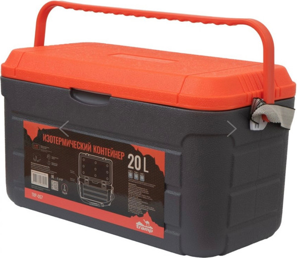Термоконтейнер Tramp TRP-057