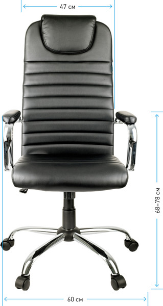 Кресло офисное Helmi Intelligent HL-E25 / 283165 (черный)